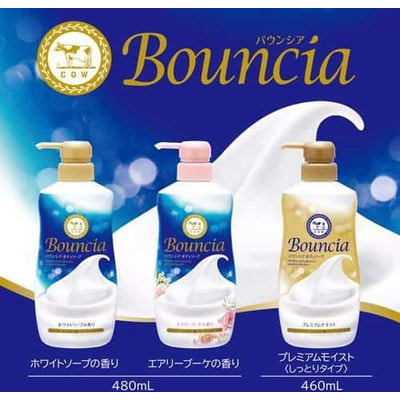 COW "Bouncia" Жидкое увлажняющее мыло для тела "Взбитые сливки" с гиалуроновой кислотой и коллагеном, с ароматом цветочного мыла, дозатор, 460 мл. (фото, вид 3)