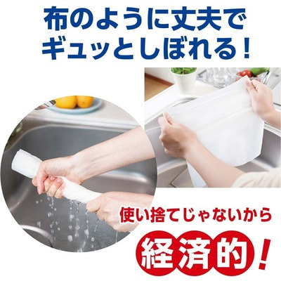 Nippon Paper Crecia Co., Ltd. "Scottie Fine"     - "  1 ", , 70 , 6 . (,  2)
