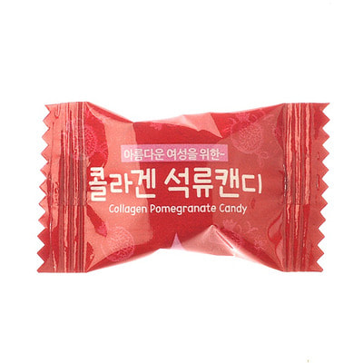Ilkwang "Collagen Pomegranate Candy" Карамель леденцовая, с коллагеном и соком граната, 250 г. (фото, вид 1)