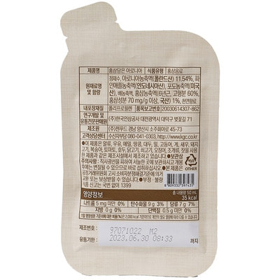 Cheong Kwan Jang "Korean Red Ginseng with Aronia"      , 50   30 . (,  4)