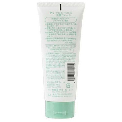 Cosme Station "P's Aloe + Cica Face Wash"   ,      , 130 . (,  1)