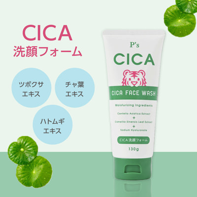 Cosme Station "P's Cica Cleansing Foam"   ,    , 130 . (,  1)