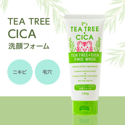 Cosme Station "P's Tea Tree + Cica Face Wash"   ,         , 130 . (,  1)