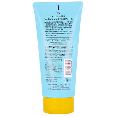 Cosme Station "P's Vitamin C + Enzyme"    ,     , 250 . (,  1)