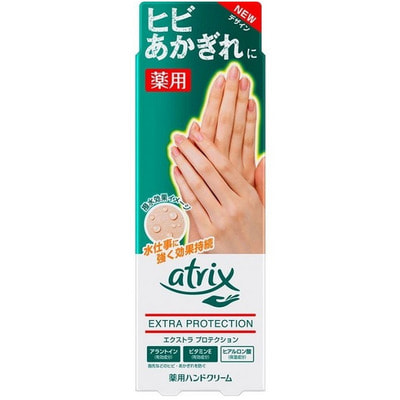 KAO "Atrix Extra Hand Cream"    ,     , 70 . (,  2)