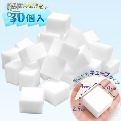 LEC "Cube Shape"  ,  404029 , 30 . (,  1)