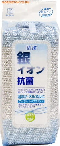 Kokubo "Bath goods"       . (,  1)