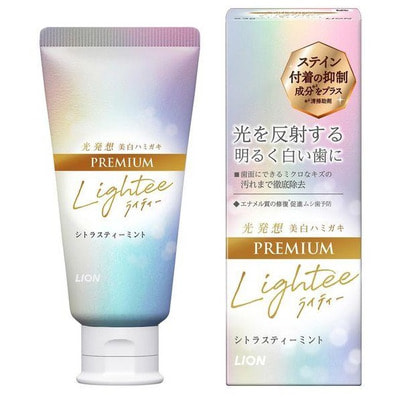 Lion "Lightee Premium"          ,     , 53 . (,  1)