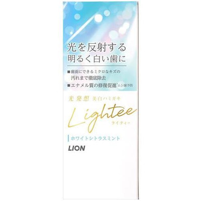Lion "Lightee"         ,     , 53 . (,  1)