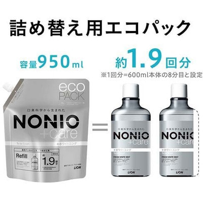 Lion "Nonio + Care"         ,   ,    ,  , 950 . (,  1)