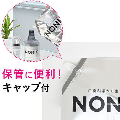 Lion "Nonio + Care"         ,   ,    ,  , 950 . (,  2)