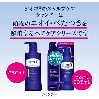 Rohto "Deoco Scalp Care Shampoo"           ,   ,  , 285 . (,  2)