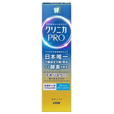 Lion "Clinica Pro All-in-one Fresh Clean Mint"    ,  ,    , 95 . (,  1)
