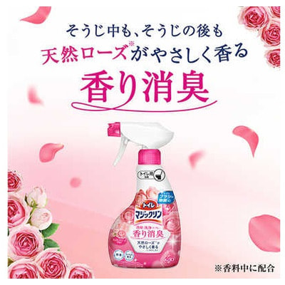 KAO "Magi Clean Toilet Deodorant&Clean Elegant Rose"      ,   ,  , 300 . (,  2)