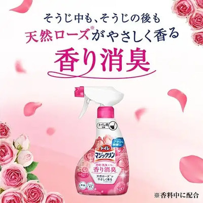 KAO "Magi Clean Toilet Deodorant&Clean Elegant Rose"      ,   , 350 . (,  2)