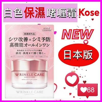 Kose Cosmeport "Grace One Wrinkle Care White Moist Gel Cream"     ,  , 100 . (,  4)