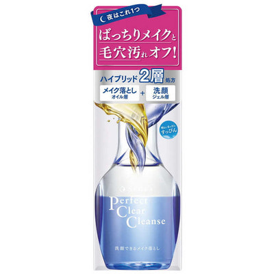 Shiseido "Senka Perfect Clear Cleanse"       , 170 . (,  2)