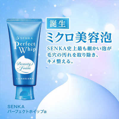 Shiseido "Senka Perfect Whip"          , 120 . (,  2)