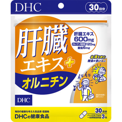 DHC "Diet Power"   , 90   30 . (,  1)
