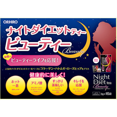 Orihiro "Night Diet Tea Beauty"     , 16   2 . (,  1)