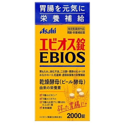 Asahi "Ebios 2000"  , 2000 . (,  1)
