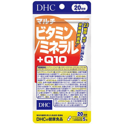 DHC    +  Q10, 100   20 . (,  1)