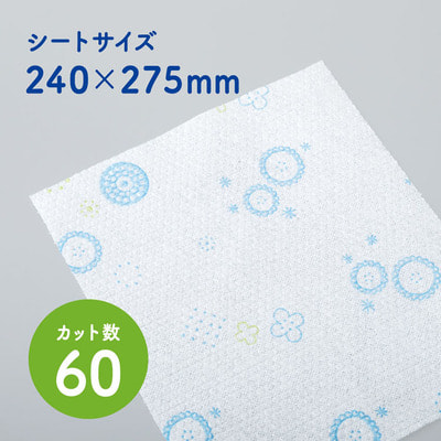 Nippon Paper Crecia Co., Ltd. "Scottie Fine"    ,   , 24  27,5 , 1   60 . (,  1)