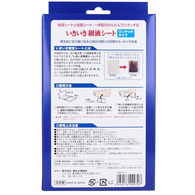 To-Plan "Revitalizing Tree Sap Sheet One Touch"    ,     ,    ,  , 30 . (,  1)