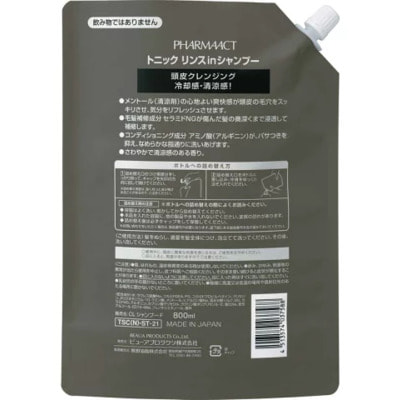 Kumano "Pharmaact Cool" Тонизирующий шампунь-кондиционер для волос, с ментолом, сменная упаковка, 800 мл. (фото, вид 1)