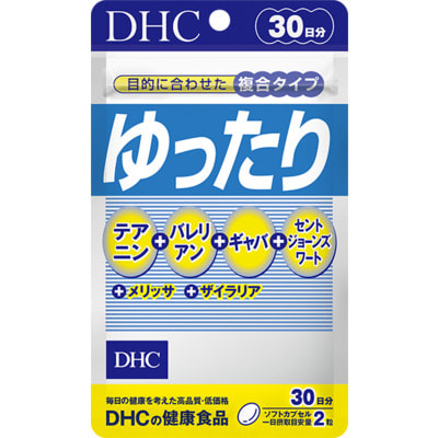 DHC "Спокойный сон" Комплекс для нормализация биологических ритмов, 60 таблеток на 30 дней. (фото, вид 1)