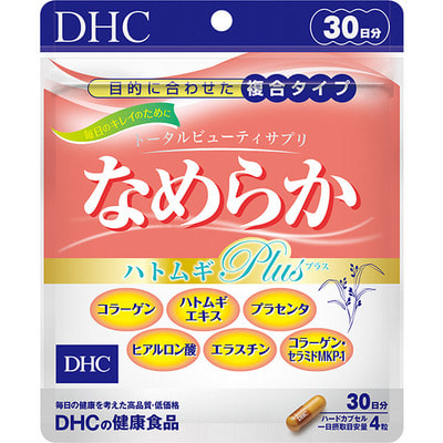 DHC Комплекс "Гладкая кожа" с коллагеном и гиалуроновой кислотой, 120 капсул, на 30 дней. (фото, вид 1)