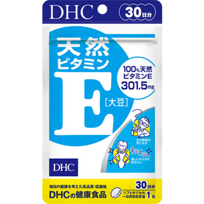 DHC  E, 30   30 . (,  1)