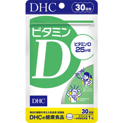 DHC  D3, 30   30 . (,  1)