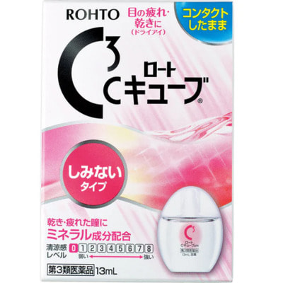 Rohto "C3" Капли для глаз от усталости, для чувствительных глаз и при ношении линз, 13 мл. (фото, вид 1)