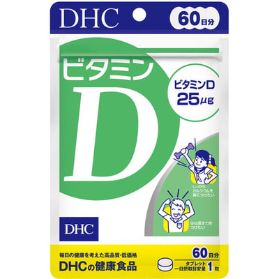 DHC  D3, 60   60 . (,  1)