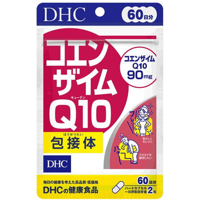DHC " Q10" 90 , 120   60 . (,  1)