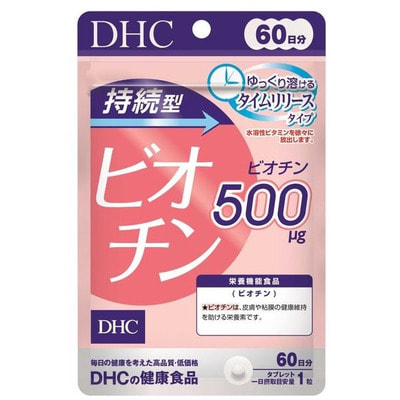 DHC    500 , 60   60 . (,  1)