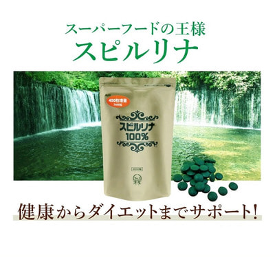 Japan Algae  100%, 2400   60 . (,  1)