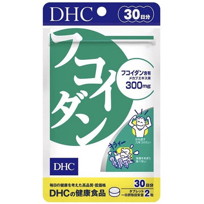 DHC     , 60   30 . (,  1)
