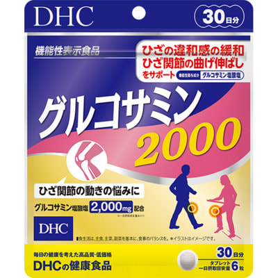 DHC  2000 .  , 180   30 . (,  1)