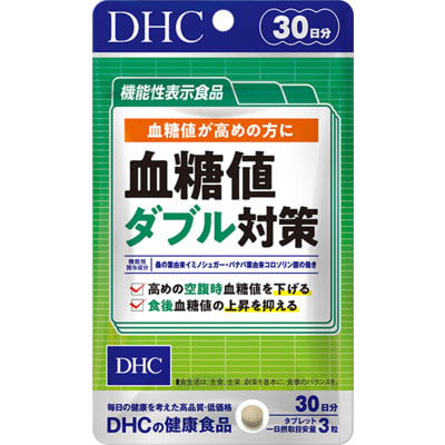 DHC "Blood Sugar Double Countermeasure"     , 90   30 . (,  1)