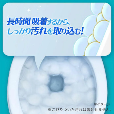 KAO "Magic Clean Toilet White Floral"    -  ,    , 300 . (,  2)