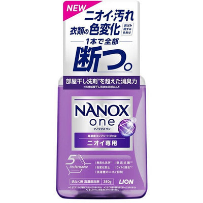 Lion "Nanox One for Smells"      ,      , 380 . (,  1)