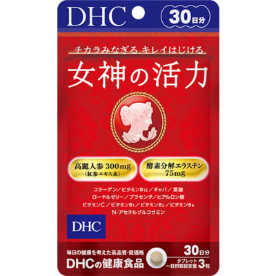 DHC "The vitality of the goddess"      , 90   30 . (,  1)