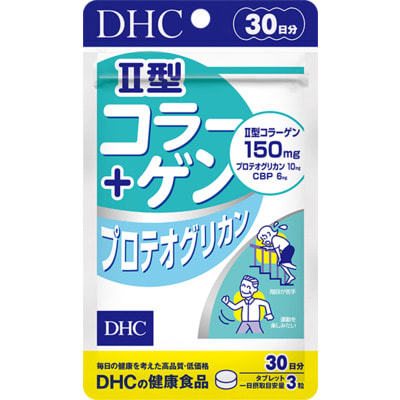 DHC  II  + , 90   30 . (,  1)