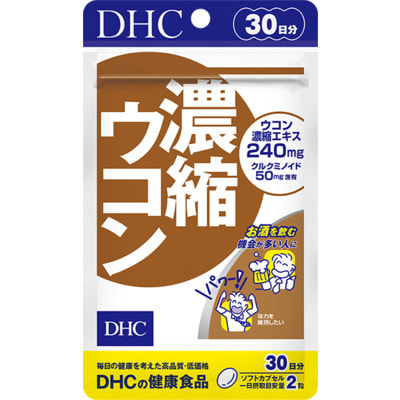 DHC    , 60   30 . (,  1)