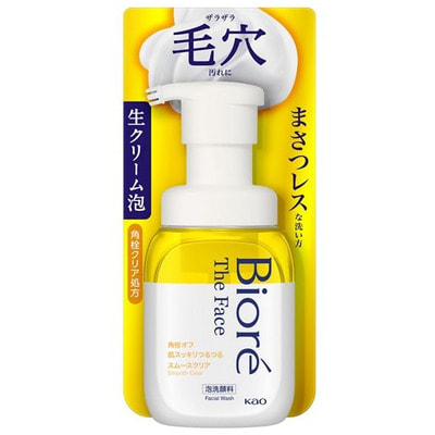 KAO "Biore The Face Smooth Clear"    ,   , c   , 200 . (,  2)