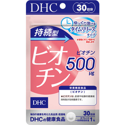 DHC    500 , 30   30 . (,  2)