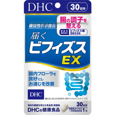 DHC  EX   , 30   30 . (,  2)