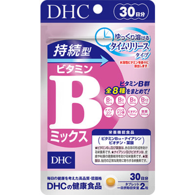 DHC   B mix  , 60   30 . (,  2)